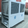 he thong nuoc nong trung tam heat pump 1