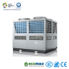 may bom nhiet heatpump cong nghiep 1