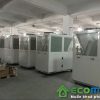 heat pump audsun Arg 20s