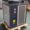 may bom nhiet heat pump audsun srg 07sti dung cho be boi6