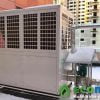 may bom nhiet heat pump trung tam Audsun ARG 25S 2