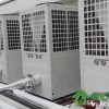 may bom nhiet heat pump trung tam Audsun ARG 25S 3