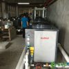 may bom nhiet nuoc nong heat pump audsun AGR 03H 6