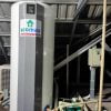 Lắp đặt máy bơm nhiệt heat pump tại Bắc giang